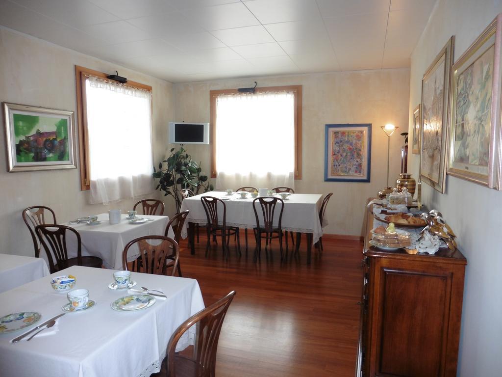 A Casa Di Paola 3*